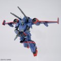 alt="Bandai 5063025 - 1/144 Dragonar Set1 (Dragonar-2/Dragonar-3/Deins/Dreu)" title="Bandai 5063025 - 1/144 Dragonar Set1 (Dragonar-2/Dragonar-3/Deins/Dreu)"
