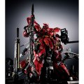 alt="Bandai 5064961 - Metal Structure MSN-04 Sazabi Exclusive Optional Parts Rewloola Laboratory" title="Bandai 5064961 - Metal Structure MSN-04 Sazabi Exclusive Optional Parts Rewloola Laboratory"