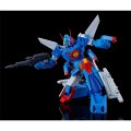 alt="Bandai 5066397 - HG 1/144 WM Xabungle Type" title="Bandai 5066397 - HG 1/144 WM Xabungle Type"