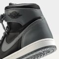 alt="Bandai 5069249 - Nike Air Jordan 1 High 85 Shadow x Reverse Shadow AJ1 Model Kit" title="Bandai 5069249 - Nike Air Jordan 1 High 85 Shadow x Reverse Shadow AJ1 Model Kit"