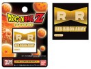 Bandai #B-511334 - Dragon Ball Z 03 G Red Ribbon Army Mark (32 x 32mm)