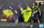 Bandai 5061044 - RG Multipurpose Humanoid Decisive Weapon, Artificial Human Evangelion Unit-01 [NIGHT Combat COLOR]