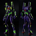 alt="Bandai 5061044 - RG Multipurpose Humanoid Decisive Weapon, Artificial Human Evangelion Unit-01 [NIGHT Combat COLOR]" title="Bandai 5061044 - RG Multipurpose Humanoid Decisive Weapon, Artificial Human Evangelion Unit-01 [NIGHT Combat COLOR]"