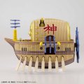 alt="Bandai 5057430 - ONE Piece Grand Ship Collection ARK MAX" title="Bandai 5057430 - ONE Piece Grand Ship Collection ARK MAX"
