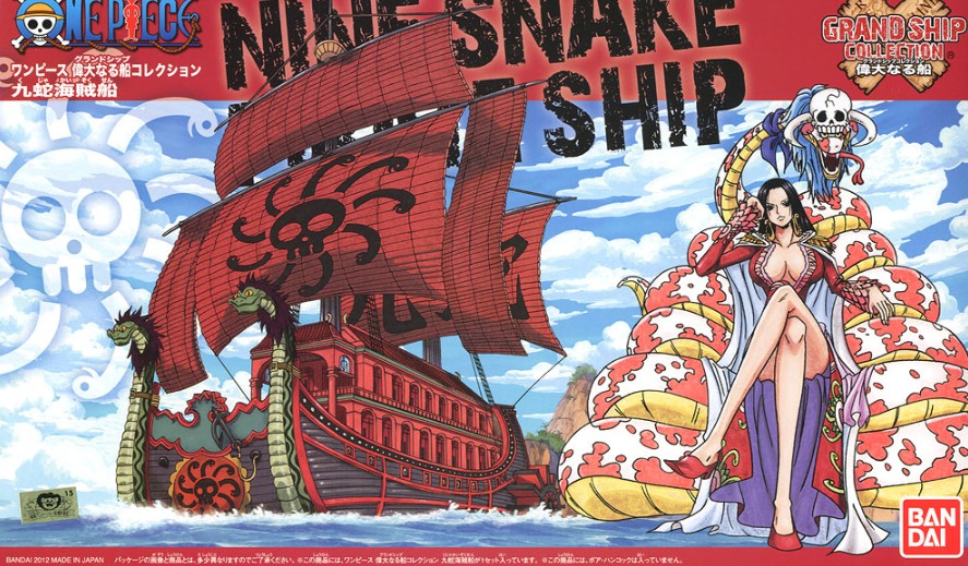 Bandai 5055618 - Grand Ship Collection Kuja Pirate Ship