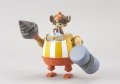 alt="Bandai 5055621 - Chopper Robo Super 4 Kung Fu Tracer" title="Bandai 5055621 - Chopper Robo Super 4 Kung Fu Tracer"