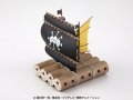 alt="Bandai 5058173 - One Piece Grand Ship Collection Marshall D.Teach Pirate Ship" title="Bandai 5058173 - One Piece Grand Ship Collection Marshall D.Teach Pirate Ship"