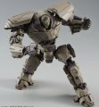 alt="Bandai 224498 - HG Bracer Phoenix Pacific Rim" title="Bandai 224498 - HG Bracer Phoenix Pacific Rim"