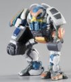 alt="Bandai 224498 - HG Bracer Phoenix Pacific Rim" title="Bandai 224498 - HG Bracer Phoenix Pacific Rim"