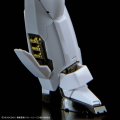 alt="Bandai 5072544 - RG 1/48 AV-98Plus (Ingram Plus) Patlabor Shinohara" title="Bandai 5072544 - RG 1/48 AV-98Plus (Ingram Plus) Patlabor Shinohara"