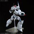 alt="Bandai 5072544 - RG 1/48 AV-98Plus (Ingram Plus) Patlabor Shinohara" title="Bandai 5072544 - RG 1/48 AV-98Plus (Ingram Plus) Patlabor Shinohara"