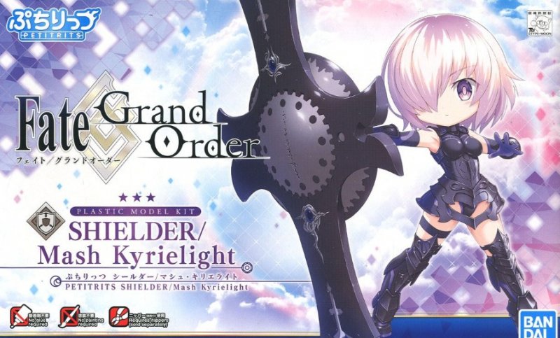 Bandai 5057849 - Petit Rits Shielder / Mash Kyrielight 01