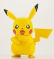 alt="Bandai 5055782 - Pikachu Pokemon Plamo Collection 41 Select Series" title="Bandai 5055782 - Pikachu Pokemon Plamo Collection 41 Select Series"