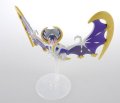 alt="Bandai 5055896 - Lunala Poke-Pla No.40 Pokepla Pokemon" title="Bandai 5055896 - Lunala Poke-Pla No.40 Pokepla Pokemon"