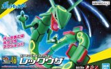 Bandai 5060763 - Rayquaza Pokemon Plastic Model Collection 46 Select Series