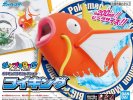 Bandai 5061338 - Magikarp Pokemon Plamo Collection BIG 01