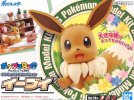 Bandai 5061981 - Eevee Pokemon Plamo Collection BIG 02