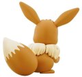 alt="Bandai 5061981 - Eevee Pokemon Plamo Collection BIG 02" title="Bandai 5061981 - Eevee Pokemon Plamo Collection BIG 02"
