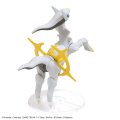alt="Bandai 5063345 - Arceus Pokemon Plamo Collection 51 Select Series" title="Bandai 5063345 - Arceus Pokemon Plamo Collection 51 Select Series"