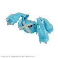 alt="Bandai 5065027 - Metagross Pokemon Plamo Collection #53 Select Series" title="Bandai 5065027 - Metagross Pokemon Plamo Collection #53 Select Series"