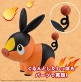 alt="Bandai 5065318 - Tepig #14 Pokemon Plamo Collection QUICK!!" title="Bandai 5065318 - Tepig #14 Pokemon Plamo Collection QUICK!!"