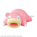alt="Bandai 5065440 - Pokemon PLAMO Quick!! 015 Slowpoke" title="Bandai 5065440 - Pokemon PLAMO Quick!! 015 Slowpoke"