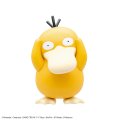 alt="Bandai 5068329 - Pokemon Plamo Collection QUICK!! 21 Psyduck" title="Bandai 5068329 - Pokemon Plamo Collection QUICK!! 21 Psyduck"