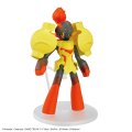 alt="Bandai 5068565 - Armarouge Pokemon Plastic Model Collection 58 Select Series" title="Bandai 5068565 - Armarouge Pokemon Plastic Model Collection 58 Select Series"