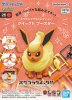 Bandai 5069179 - Pokemon Plamo Collection Quick!! 25 Flareon