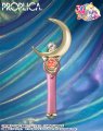 alt="Bandai 66121 - Proplica Pretty Guardian Sailor Moon MOON STICK Brilliant Color Edition" title="Bandai 66121 - Proplica Pretty Guardian Sailor Moon MOON STICK Brilliant Color Edition"