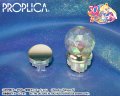 alt="Bandai 66121 - Proplica Pretty Guardian Sailor Moon MOON STICK Brilliant Color Edition" title="Bandai 66121 - Proplica Pretty Guardian Sailor Moon MOON STICK Brilliant Color Edition"