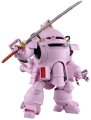 alt="Bandai 5058877 - HG 1/20 KOBU-KAI (SAKURA Shinguji TYPE)" title="Bandai 5058877 - HG 1/20 KOBU-KAI (SAKURA Shinguji TYPE)"