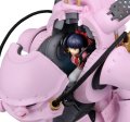 alt="Bandai 5058877 - HG 1/20 KOBU-KAI (SAKURA Shinguji TYPE)" title="Bandai 5058877 - HG 1/20 KOBU-KAI (SAKURA Shinguji TYPE)"