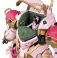 alt="Bandai 5059539 - HG 1/24 Spiricle Striker Mugen (Sakura Amamiya Type)" title="Bandai 5059539 - HG 1/24 Spiricle Striker Mugen (Sakura Amamiya Type)"