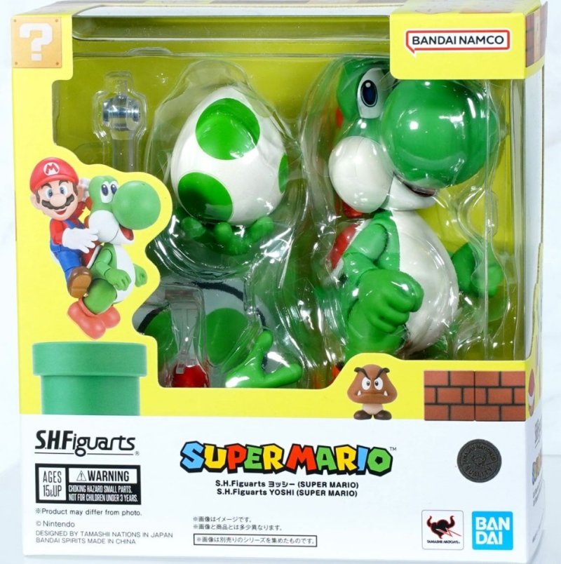 Bandai BAN-69305 - S.H.Figuarts Yoshi (Super Mario)