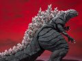 alt="Bandai 61735 - Godzilla Ultima S.H.M.A Godzilla Singular Point" title="Bandai 61735 - Godzilla Ultima S.H.M.A Godzilla Singular Point"
