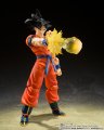alt="Bandai 65040 - Son Goku\'s Effect Parts Set Dragon Ball Z S.H.Figuarts SHF" title="Bandai 65040 - Son Goku\'s Effect Parts Set Dragon Ball Z S.H.Figuarts SHF"