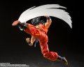 alt="Bandai 65040 - Son Goku\'s Effect Parts Set Dragon Ball Z S.H.Figuarts SHF" title="Bandai 65040 - Son Goku\'s Effect Parts Set Dragon Ball Z S.H.Figuarts SHF"