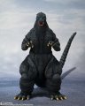 alt="Bandai 65147 - S.H. Monsterarts Godzilla (1991)-Shinjuku Decisive Battle Action Figure" title="Bandai 65147 - S.H. Monsterarts Godzilla (1991)-Shinjuku Decisive Battle Action Figure"