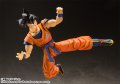 alt="Bandai 67337 - S.H.Figuarts Son Goku Super Hero" title="Bandai 67337 - S.H.Figuarts Son Goku Super Hero"