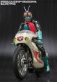 alt="Bandai #HMR-78885 - S.H.Figuarts - Cyclon-gou" title="Bandai #HMR-78885 - S.H.Figuarts - Cyclon-gou"