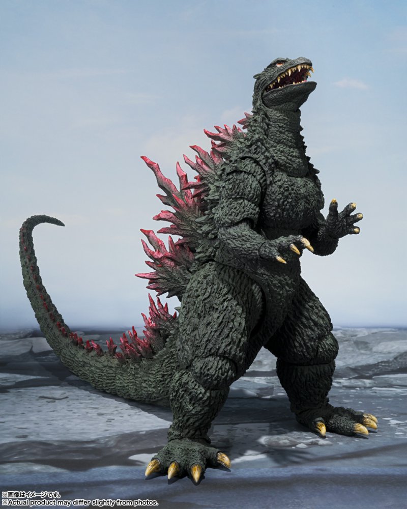 S.H.MonsterArts Godzilla 2000 Figure Kit by Bandai AN-67608 Poseable Model