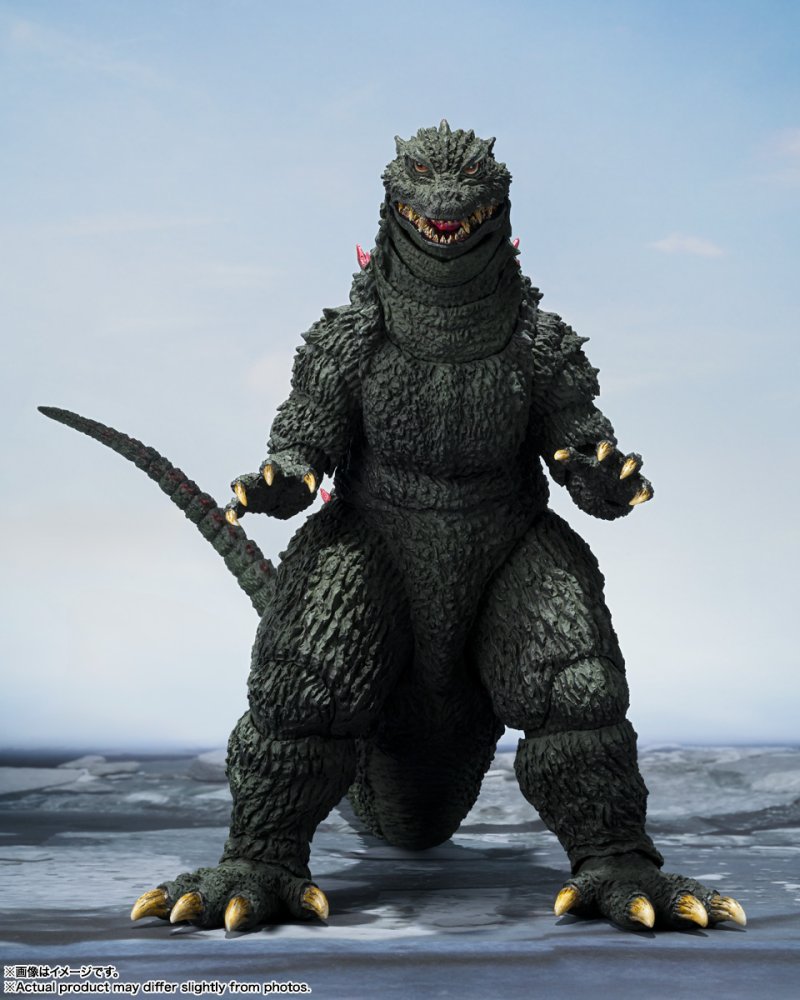 S.H.MonsterArts Godzilla 2000 Figure Kit by Bandai AN-67608 Poseable Model