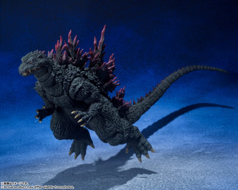 S.H.MonsterArts Godzilla 2000 Figure Kit by Bandai AN-67608 Poseable Model