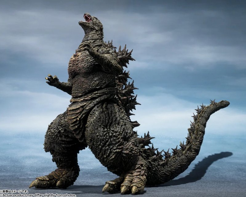 Bandai 69848 - S.H. MonsterArts Godzilla (Godzilla The Ride: Great Clash]