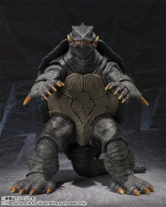 Bandai #BAN-90150 - S.H.MonsterArts - GAMERA (1996)