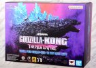 Bandai 66044 - S.H. Monsterarts Godzilla (Godzilla x Kong: The New Empire 2024 Ver.) Action Figure