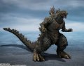 alt="Bandai 69848 - S.H. MonsterArts Godzilla (Godzilla The Ride: Great Clash]" title="Bandai 69848 - S.H. MonsterArts Godzilla (Godzilla The Ride: Great Clash]"