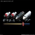 alt="Bandai 73809 - SMP [Shokugan Modeling Project] The Brave Express Might Gaine (Set of 3) W/O Gum." title="Bandai 73809 - SMP [Shokugan Modeling Project] The Brave Express Might Gaine (Set of 3) W/O Gum."