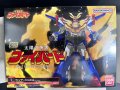 alt="Bandai HCT-91505WO - Brave Fighter of Sun Fighbird Shokugan Modeling Project (SMP)" title="Bandai HCT-91505WO - Brave Fighter of Sun Fighbird Shokugan Modeling Project (SMP)"